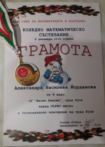 48398212_1131835723660761_3751959086187413504_n